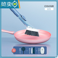 敬平厨房锅刷器不伤手洗锅刷锅家用长柄清洁洗碗海绵加液除油毛刷子 高配升级款-蓝色[2个毛刷 2个海绵擦 送挂钩