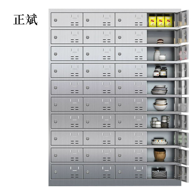 正斌201不锈钢食堂带锁餐具柜40门餐盘柜钥匙锁1800*1350*400