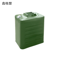 鑫格慧 加厚铁油桶汽油桶备用油箱 80L方形铝盖双重加厚 个