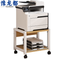 豫龙都收纳架木质个