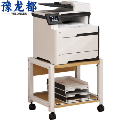 豫龙都收纳架木质个