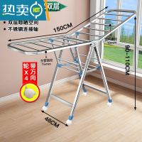 敬平晾衣架落地折叠卧室内不锈钢家用阳台凉晒衣服架杆婴儿晒被子器 不锈钢-全方管1.5米(双层)+万向轮 中
