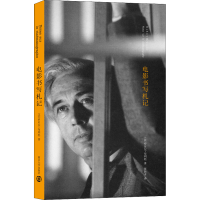 音像电影书写札记(法)罗贝尔·布列松