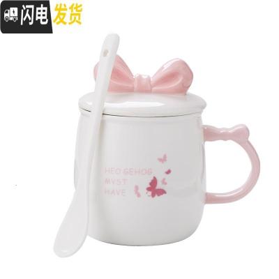 三维工匠蝴蝶结马克杯可爱少女心咖啡杯情侣超萌大容量带盖勺学生家用水杯
