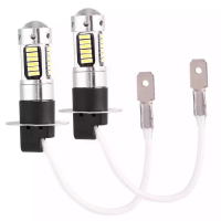 菁普华 高亮恒流汽车雾灯H3车灯 个