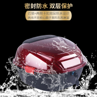 [补贴10%]电动车后备箱通用加厚大号防抖电瓶车踏板摩托车储物箱工具箱尾