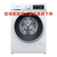 西门子(SIEMENS) WG42A1U00W