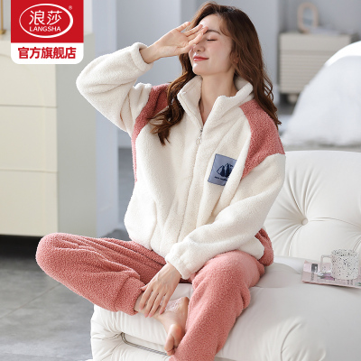浪莎睡衣女冬季加绒加厚珊瑚绒法兰绒保暖秋冬可外穿家居服套装HJ