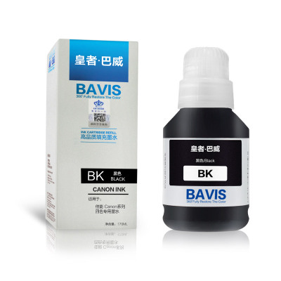 皇者.巴威 墨水 GI86佳能GX5080 GX6080 GX7080 GX4080黑 支