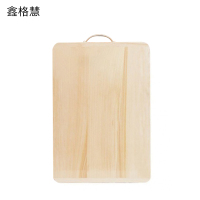 鑫格慧 擀面板和面板案板砧板切菜板揉面板 50*35*2cm 个