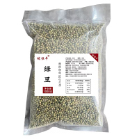 皖恒丰五谷杂粮普包绿豆1000g一袋