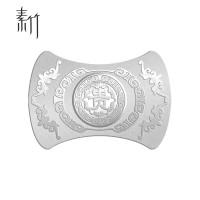 素竹 999足银银条 50克贵字银铤银条 精美工艺 送礼收藏 可回购