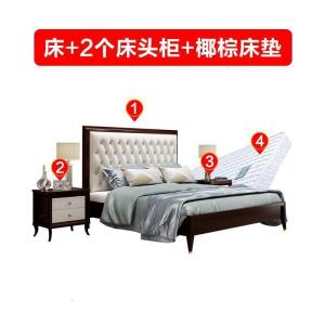 森美人美式轻奢实木双人床 欧式高端床简约后现代1.8米大床主卧家具