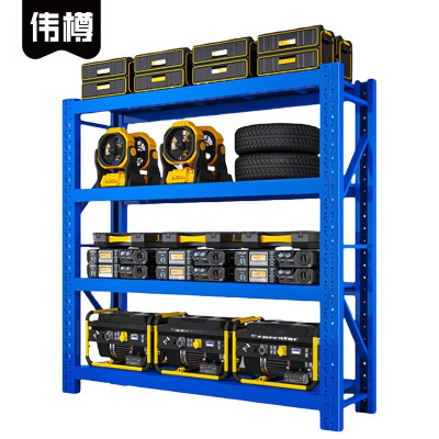 伟樽仓库货架2000*500*2000mm(200kg)四层组