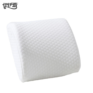 伊伊爱 简约纯色水立方腰靠垫