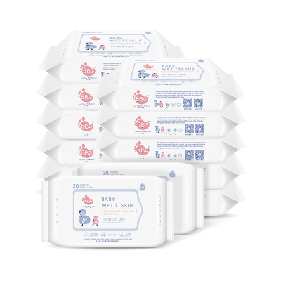BBG变频蓝芯系列婴儿手口专用湿巾植物纤维绵柔湿纸巾20抽12包装