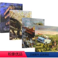 哈利波特彩绘版4册 [正版]Harry Potter and the Sorcerer's Stone Chamber