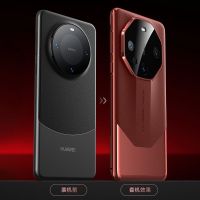 圣幻 适用华为mate60玄武素皮亮壳mate60pro+磨砂手感半包防摔保护套mate60pro简约时尚磨砂手机外壳