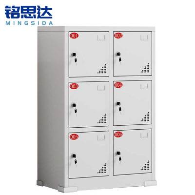 铭思达工具充电柜6门台