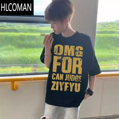 HLCOMAN潮牌高街美式复古短袖2025夏季男款新款潮流百搭宽松T恤上衣ins