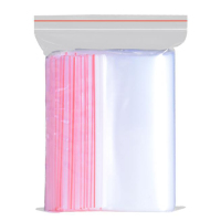 欧时佳 自封袋 8# 17cm*25cm 8丝 1个