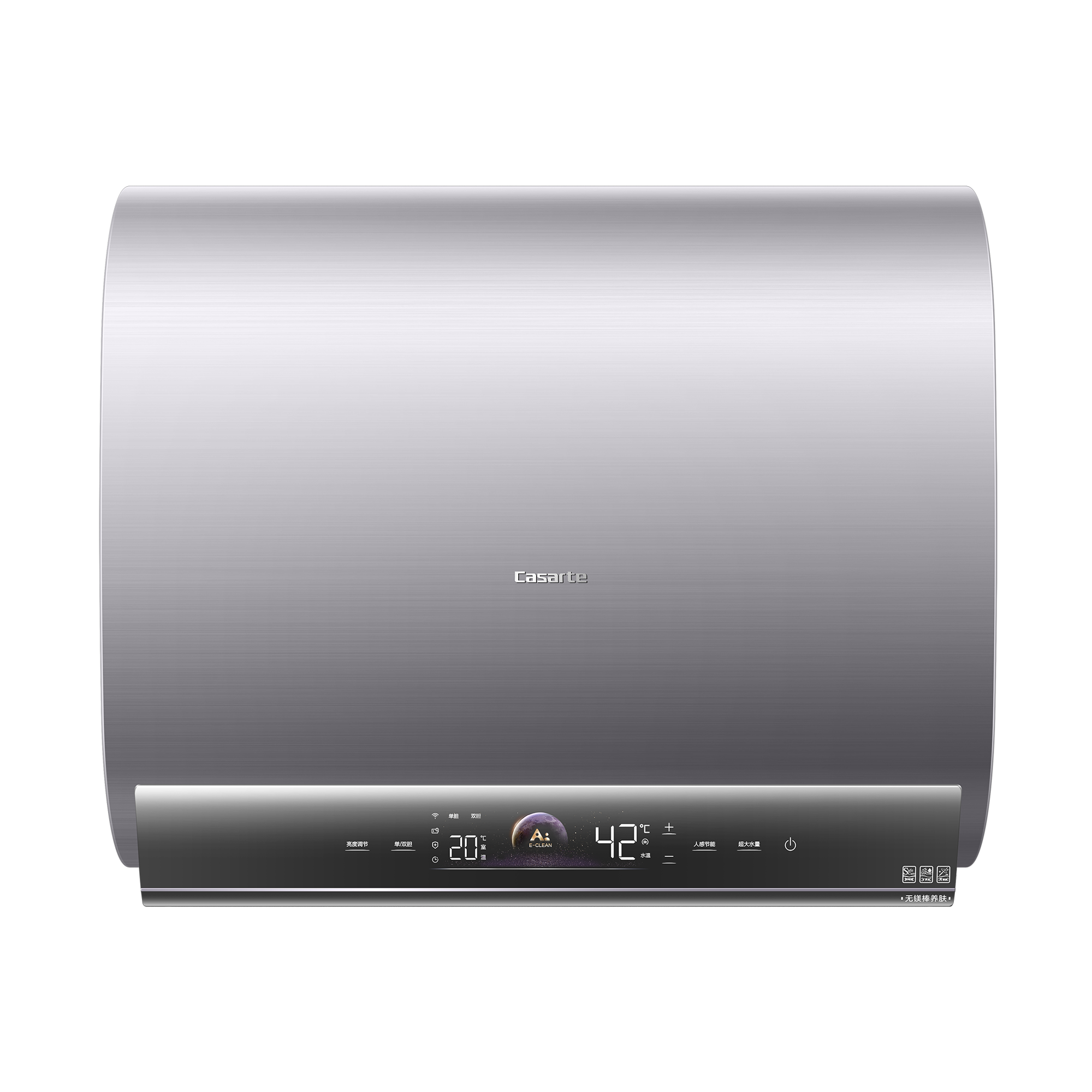 卡萨帝电热水器 CES60HD-CKS5K03U1