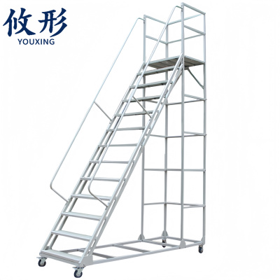 攸形 移动登高梯3m个