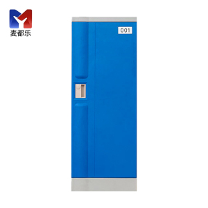 麦都乐 更衣柜浴室柜储物柜 MDL-106 个