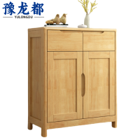 豫龙都实木鞋柜两门个