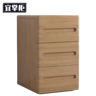 宜掌柜 床头柜木质