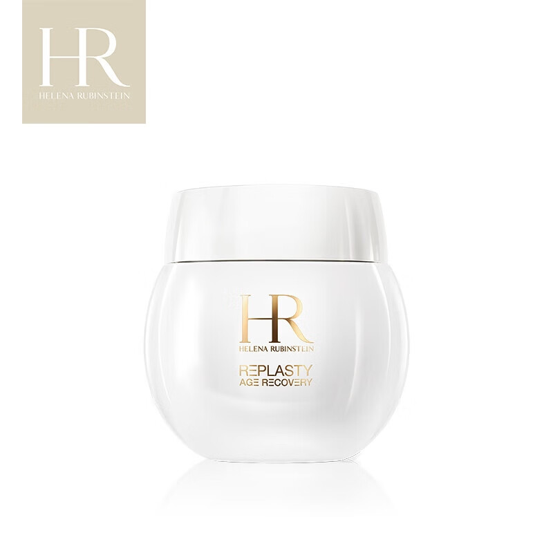 赫莲娜 活颜修护舒缓霜50ml/瓶(白绷带)