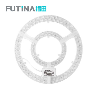 福田 LED灯贴替换光源模组灯芯 48W 个