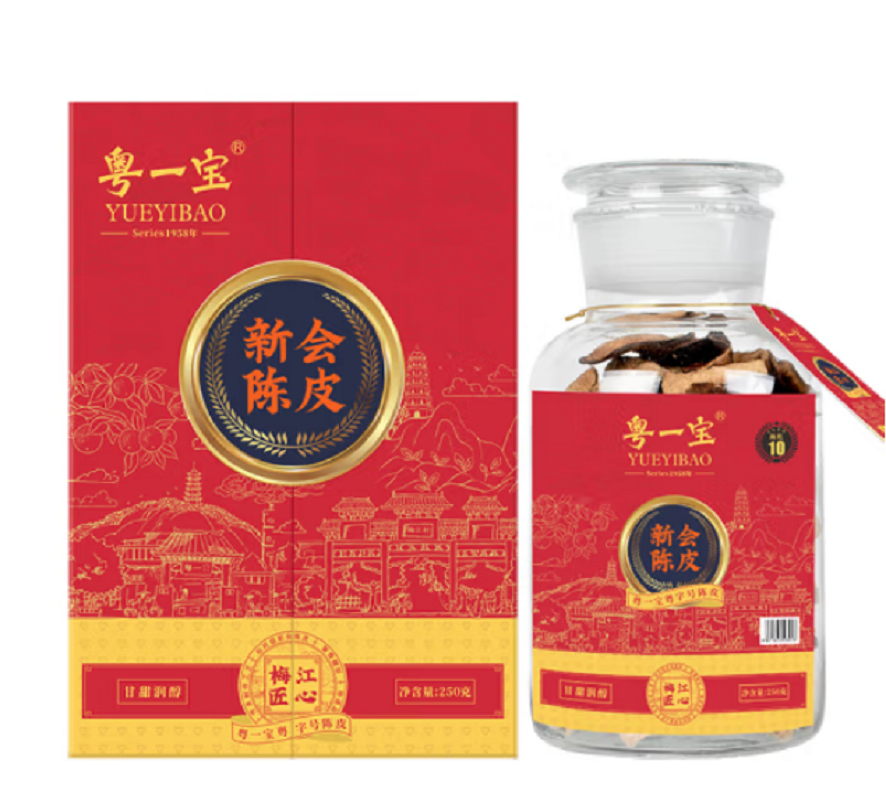 粤一宝 新会陈皮 正宗广东特级瓶装250g 梅江匠心二十年250克(单位:盒)