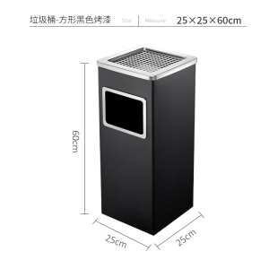 帅畅不锈钢圆形大号商用垃圾桶酒店ktv大堂立式烟灰桶电梯口高档户外款
