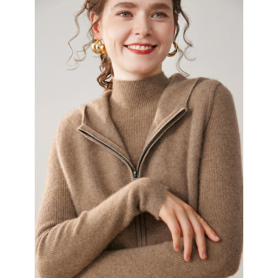 连帽山羊毛绒拉链马甲女针织开衫女外套女士内搭毛衣上衣工厂