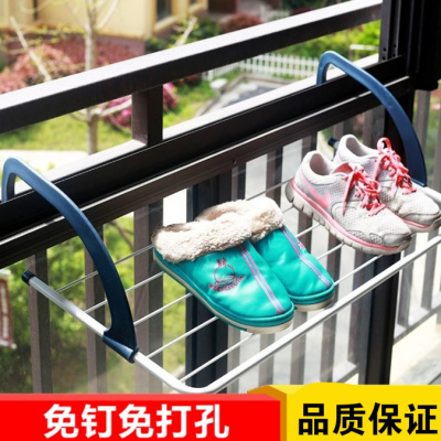 多功能窗外晾衣架阳台室内护栏小型折叠晾晒架闪电客暖气毛巾架晒鞋架浅灰色大号67*38cm