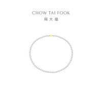 新款 周大福 珠宝首饰 至真系列 优雅复古18K金珍珠项链 T80185