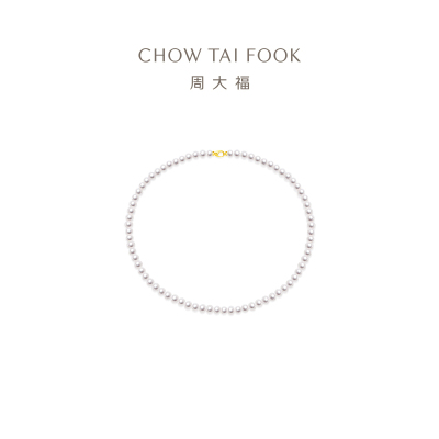 新款 周大福 珠宝首饰 至真系列 优雅复古18K金珍珠项链 T80185