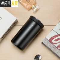 三维工匠韩版ins创意简悦保温杯男女学生便携随手杯小容量不锈钢水杯子 黑色