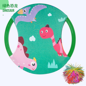 汪汪队手抛球2027
