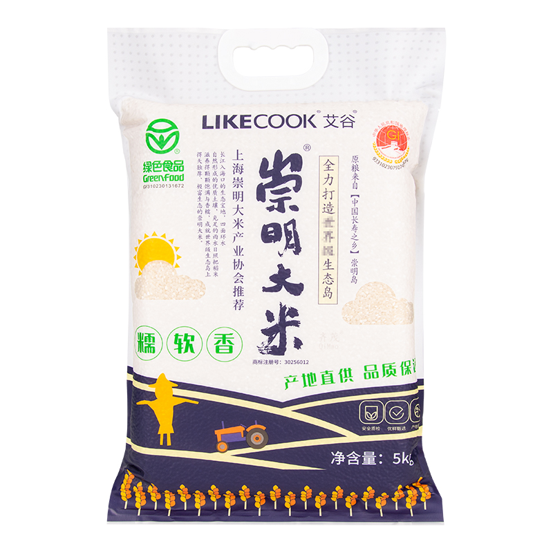 崇明大米5kg 粳米软香米公共品牌联名款软糯香甜当季新米