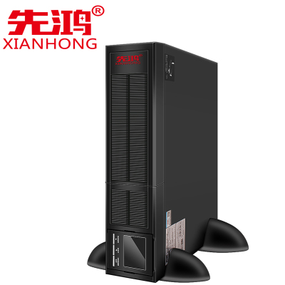 先鸿UPS不间断电源1KVA/800W内置电池机架式UPS电源2U标机15分钟