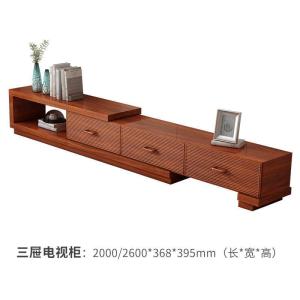森美人中式茶几电视柜组合现代简约客厅储物柜地柜小户型卧室可伸缩边柜