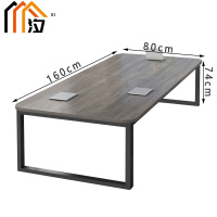 汐 桌子 160cm 张