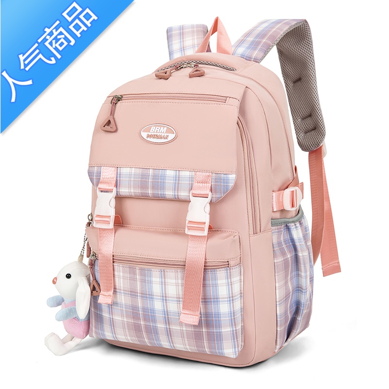 封后书包女初中生中学生小学生三到五六年级大容量轻便减负格子双肩包学生书包