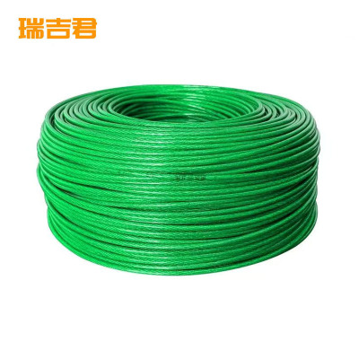 瑞吉君 包塑钢丝绳 12mm 米