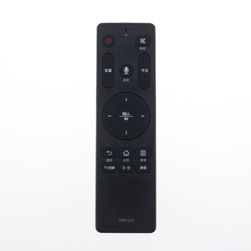 适用海尔液晶电视语音遥控器HTR-U10 LS48U52 LS55U52 LS65U52