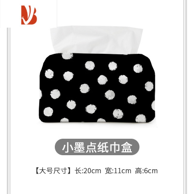三维工匠北欧ins创意波点纸巾盒客厅轻奢家用简约现代茶几桌面纸抽盒 大号-4