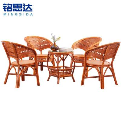 铭思达藤椅一桌四椅套