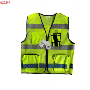 亿立恒 防护马甲 180 / 92A 件